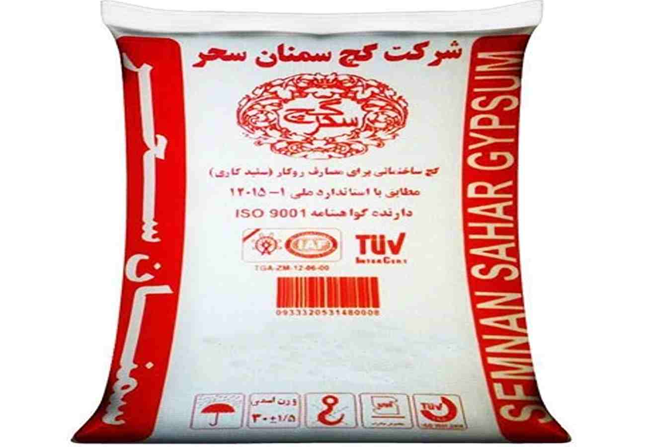 گچ سمنان سحر با کیفیت مناسب برای اجرای ساختمان